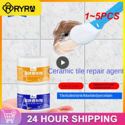 1~5PCS Ceramic Tile Repair Agent Tile Grout WTile Grouall Mending Agent Strong Adhesive Quick-drying Floor Tile Gap Glaze Repair