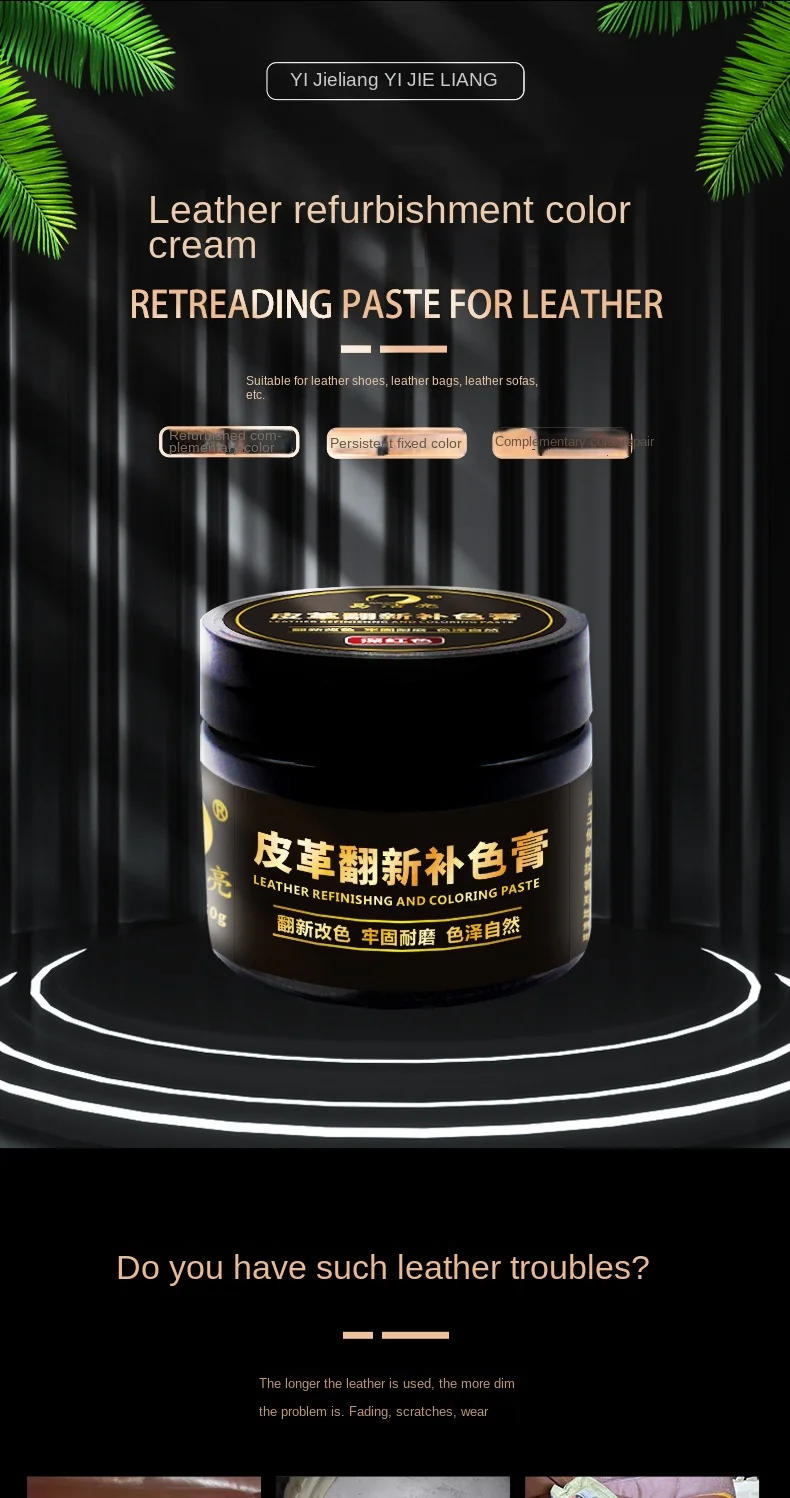 Description Picture 2 of itemWhite Leather Coloring Paint Cream 50ml for Sofa Bag Car Seat Clothe Shoe Leather Dye Repair Restore Recover Tools Wholesale