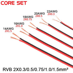 5meters 2 Pin Electrical Wire Copper 18AWG 20AWG 16AWG 14AWG 22AWG insulated PVC Extension LED Strip Cable Red Black Wire