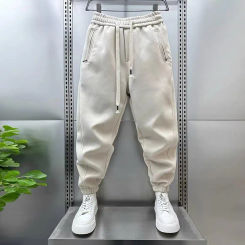 Men Casual Trousers Men's Harem Pants with Drawstring Elastic Waist Zipper Pockets Deep Crotch Breathable Jogging for Sports