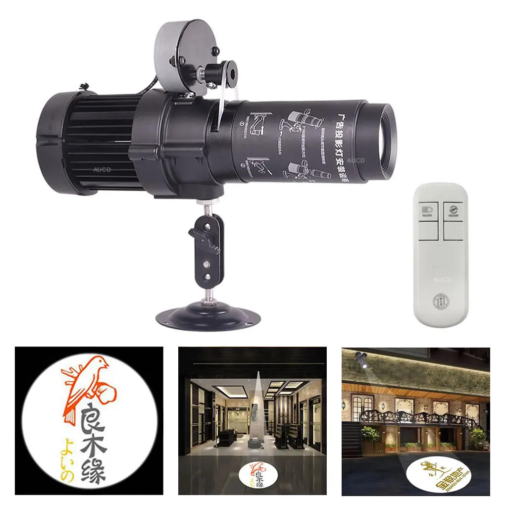 Description Picture 2 of itemCustom Design 37mm Gobo Card & Remote Control Rotating 20W LED AD Projector Logo Lights Flag Sign Show Zoom Advertising Lighting