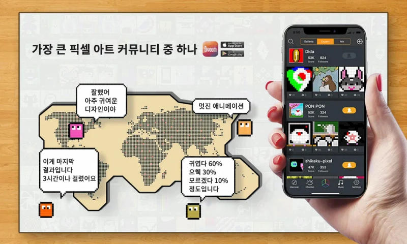 Description Picture 4 of itemDivoom Ditoo-Pro Speaker Mini Retro Pixel Art Bluetooth Portable Alarm Clock DIY LED Display Board Cute Gift Vintage 블루 투 스 화자