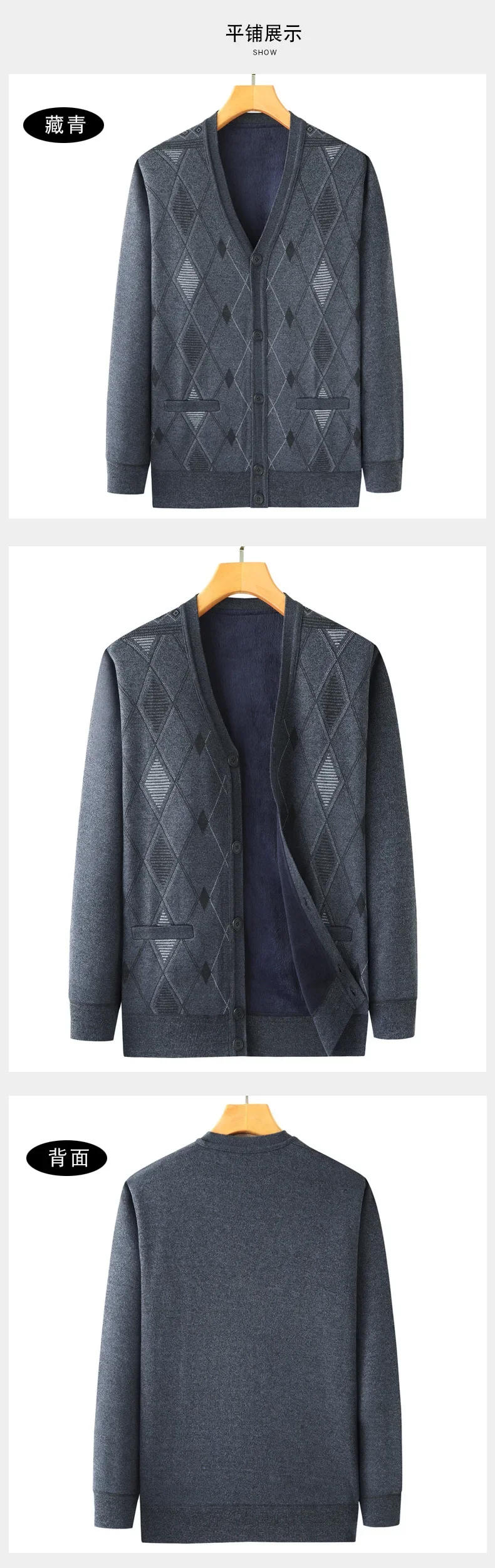 Description Picture 3 of itemNew Fashion Mens High Quality Cashmere Men Cardigan Casual V-Neck Single Breasted Thick Plus Size L-3Xl Soft Warm Sweaters Brand