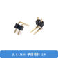 2.54MM 1x2P