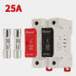 2PCS25A fuse