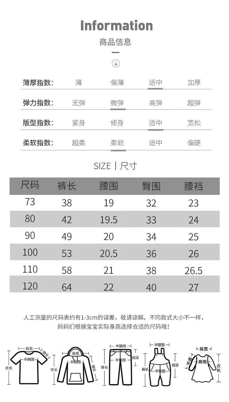 Description Picture 2 of item0-4Yrs Autumn Kids Jeans Children Girls Solid Color Denim Blue Pants Baby Boys Cute Casual Trousers
