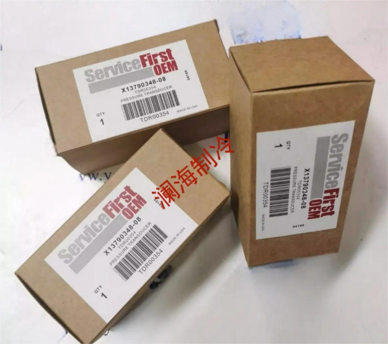 Description Picture 4 of itemTrane Pressure Sensor TDR00733 TDR00734 TDR00735 TDR00736