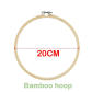 20cm bamboo hoop