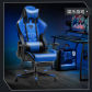 blue -footrest