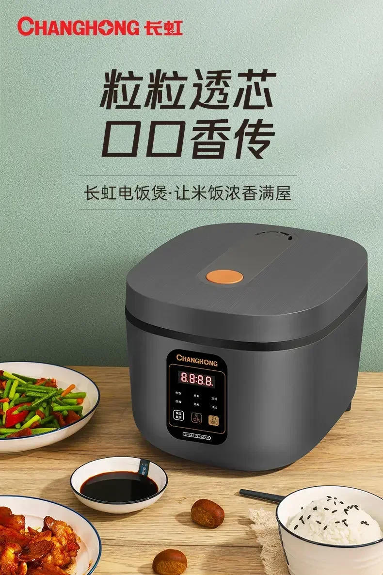 Description Picture 2 of itemChanghong Riz Cooker Electric Rice 220v Multicooker Household Appliances for Home Small Multifunctional Coocker Cookers Pot Food