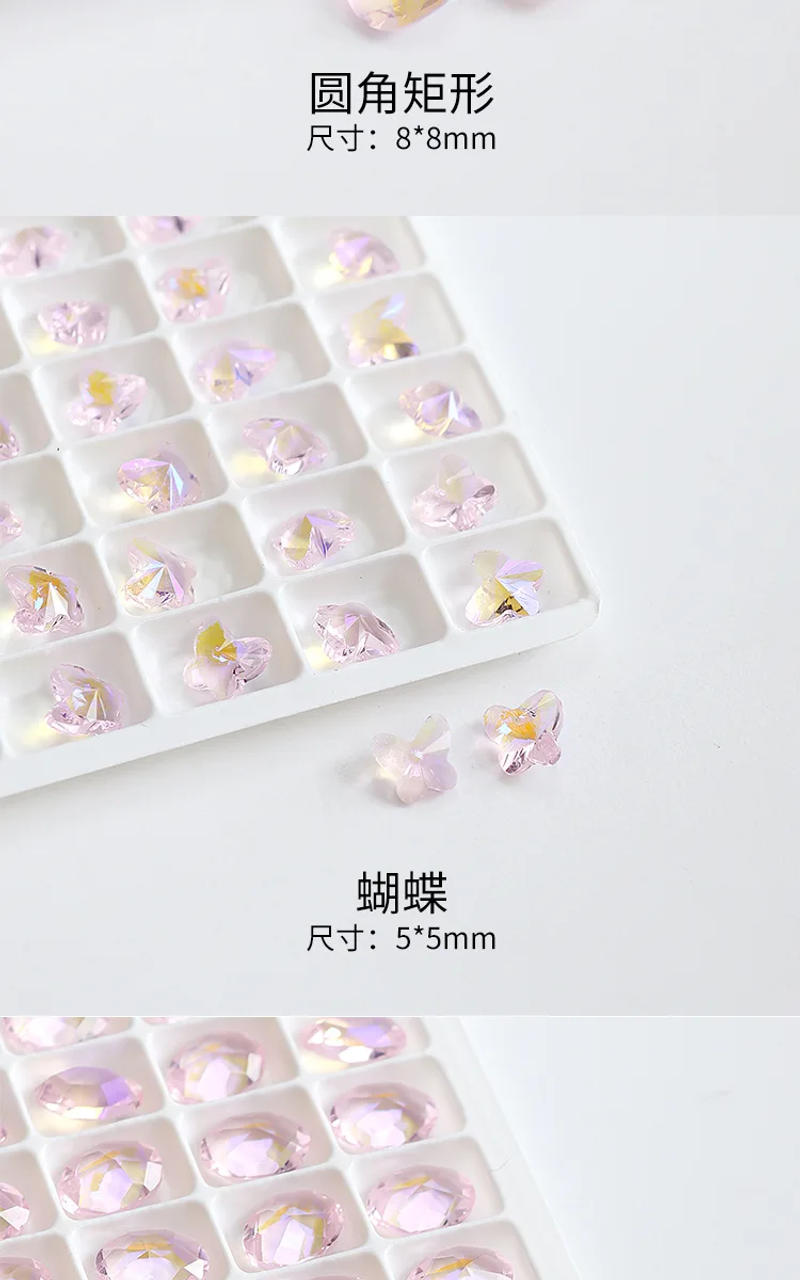 Description Picture 5 of item20PCS Glitter Ice Translucent Aurora Pink Sharp Naked Diamonds Crystal Nail Art Rhinestones Jewel Decorations Manicure Ornaments