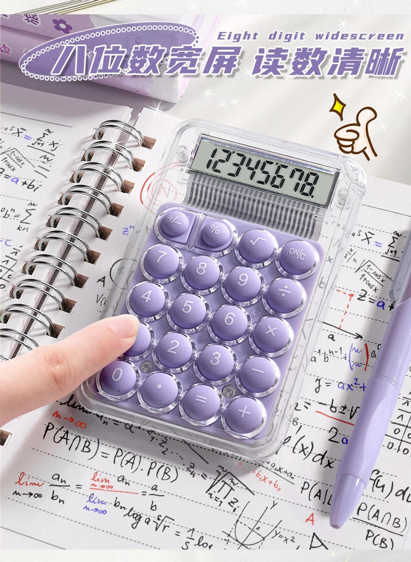 Description Picture 5 of itemMini Transparent candy color Calculator Portable Calculator 8 Digits LCD Electronic Home Office calculator School Stationery
