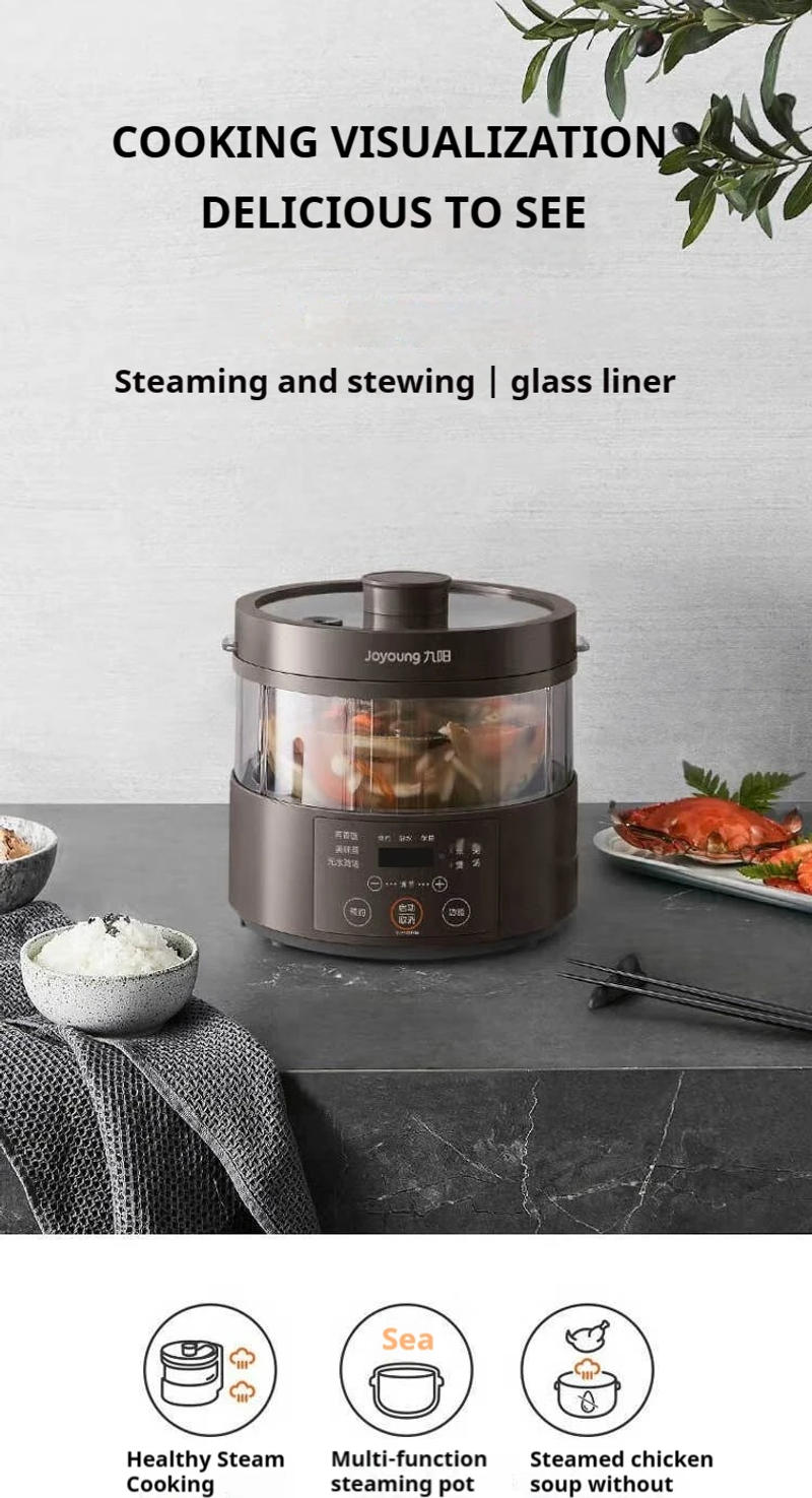 Description Picture 2 of itemSteam rice cooker multifunctional household 3L rice cooker glass uncoated inner pot