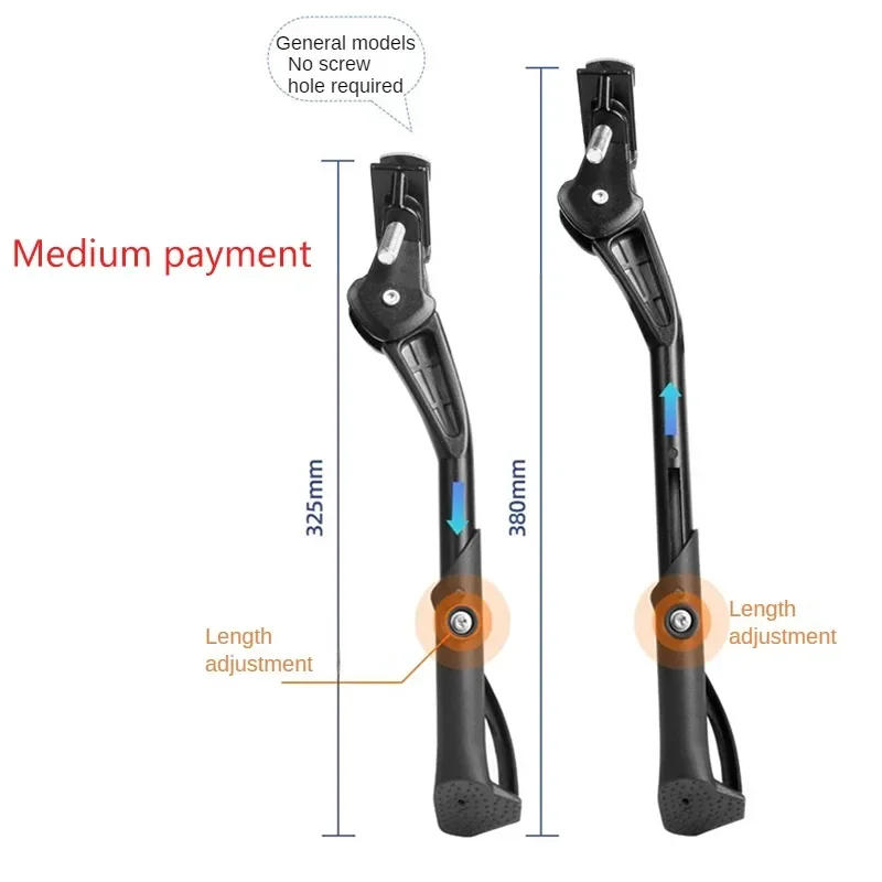 Description Picture 6 of itemAdjustable Bicycle Kickstand Aluminium Alloy MTB/Snow/Folding Bike/Electric Vehicle Bicycle Side Footrest Rack Support 22-29Inch