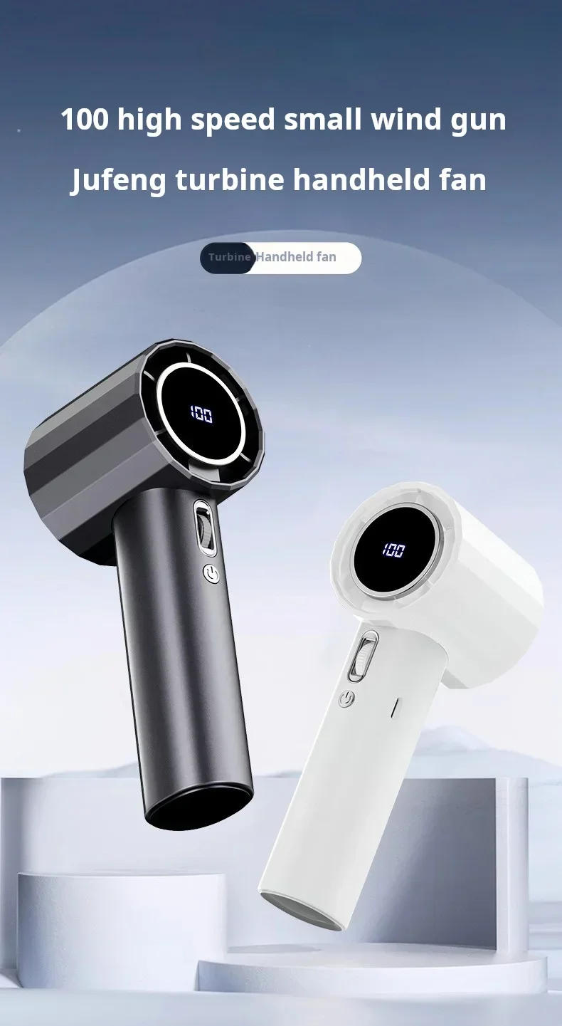 Description Picture 2 of item4000mAh Portable Refrigeration Fan Handheld Turbo Fan 100 Gears Adjustable USB Rechargeable Mini Personal Fan for Travel Camping