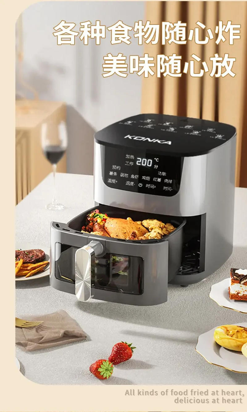 Description Picture 5 of itemvisual air fryer fully automatic oven electric fryer household multi-function smart fritadeira eletrica air