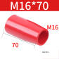 M16x70-Red
