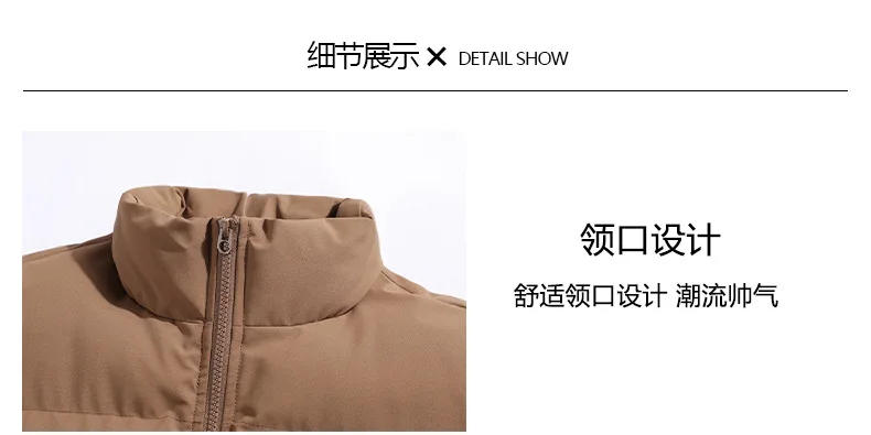 Description Picture 6 of item2024 Winter Parka Waterproof Men Coats Fashion Casual Thicken Cotton Parka Warm Jackets Hoodies Outwear Puffer Jacket