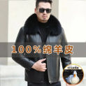 Winter Genuine Leather Jacket Men Fox collar Sheepskin Down Male Thicken 90 White Duck Coat Man Puffer Men's Clothes