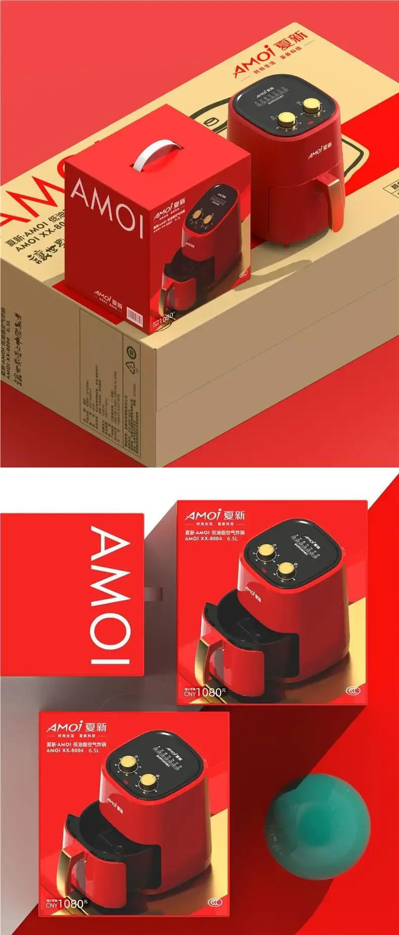 Description Picture 3 of item6.5L large capacity authentic air Fryer new China Red multi-functional home electric fryer fries machine