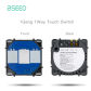 1G 1W Switch Part