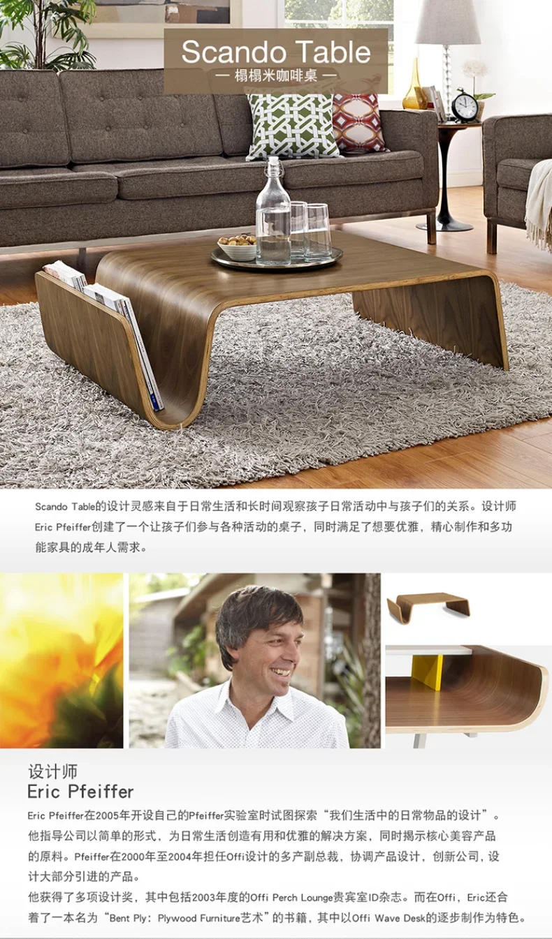 Description Picture 6 of itemCreative Simple Irregular Modern Japanese Ash Solid Wood Tea House Tatami Coffee Table Art Home Supplies Living Room Decorations