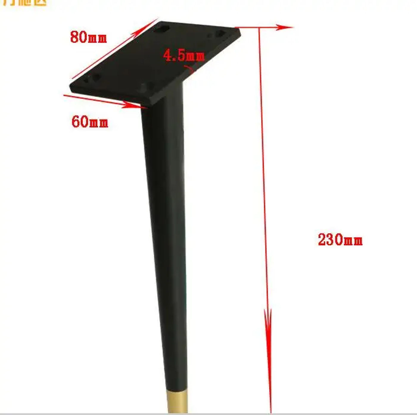 Description Picture 2 of itemIron beveled sofa legs black with gold sofa legs light luxury coffee table legs hardware accessories