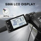 S866 SM