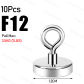 10Pcs F12