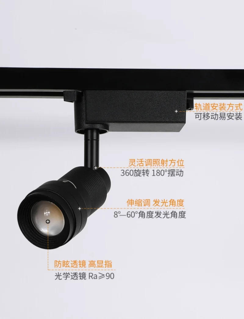 Description Picture 3 of itemLED Ceiling Lamp Spot Zoom 15-60 Degrees COB Downlights Track Light 7W 15W Lights AC220V Led Lights For Room Hotel Bedchamber