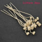 2x230mm  20pcs