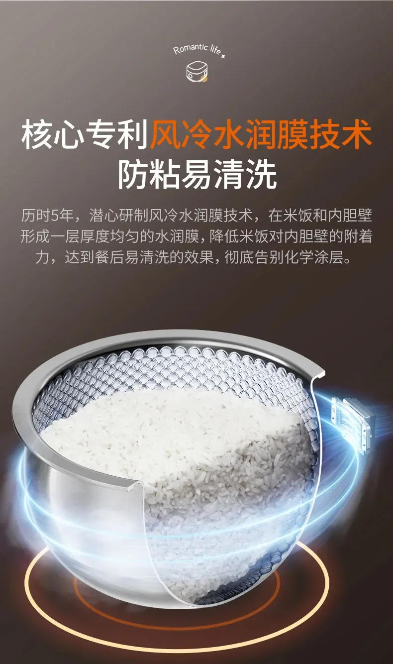 Description Picture 5 of itemJoyoung rice cooker household small 0-coating rice cooker 2-4 people multi-functional stainless steel inner pot for cooking 30N1