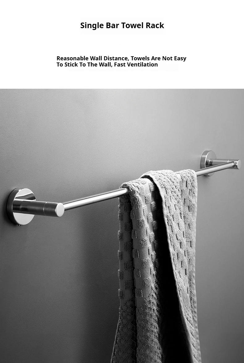 Description Picture 6 of item304 Stainless Steel Bath Towel Rack Wall Mounted Bath Hardware Set Perforated Installation Modern Simplicity Bathroom Accessorie