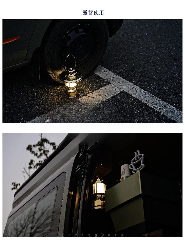 Description Picture 6 of itemVintage brass outdoor camping lamp charging desk lamp touch dimming portable lamp