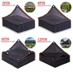 4/6/12PIN Black Sunshade Net Anti-UV Plant Cover Mesh Garden Sun Shed Gazebo Awning Outdoor Sun Shade Netting Shading 50~90%