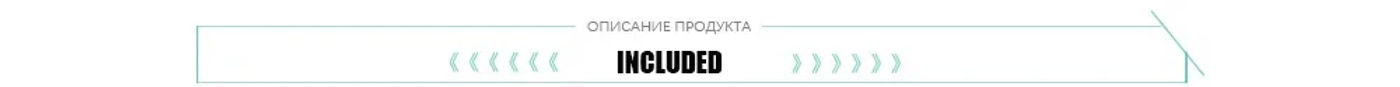 head_title lazy