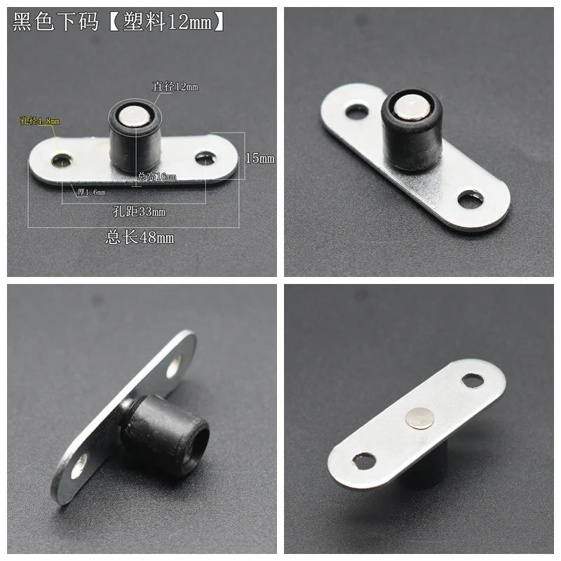 Description Picture 5 of item2pcs Sliding Door Rail System Wheels Shower Door Rollers Silent Guide Pulley Limiter Household Door Hardware Accessories