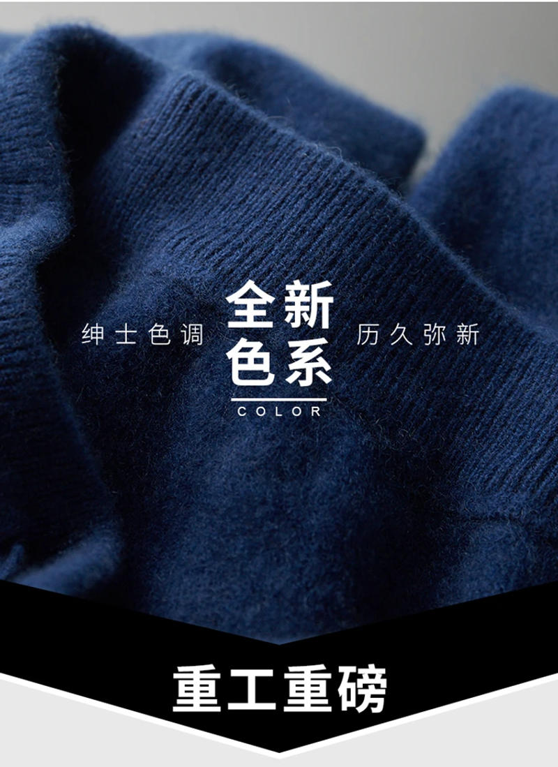 Description Picture 6 of itemHot selling S-XXL 100% pure cashmere men's leggings high-end knitted comfortable casual men's wide legged pants 2023 New product