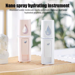 Nano Spray Moisturizing Facial Steamer USB Cold Spray Machine Humidifier Mini Portable Beauty Humidificador Skin Care Tool