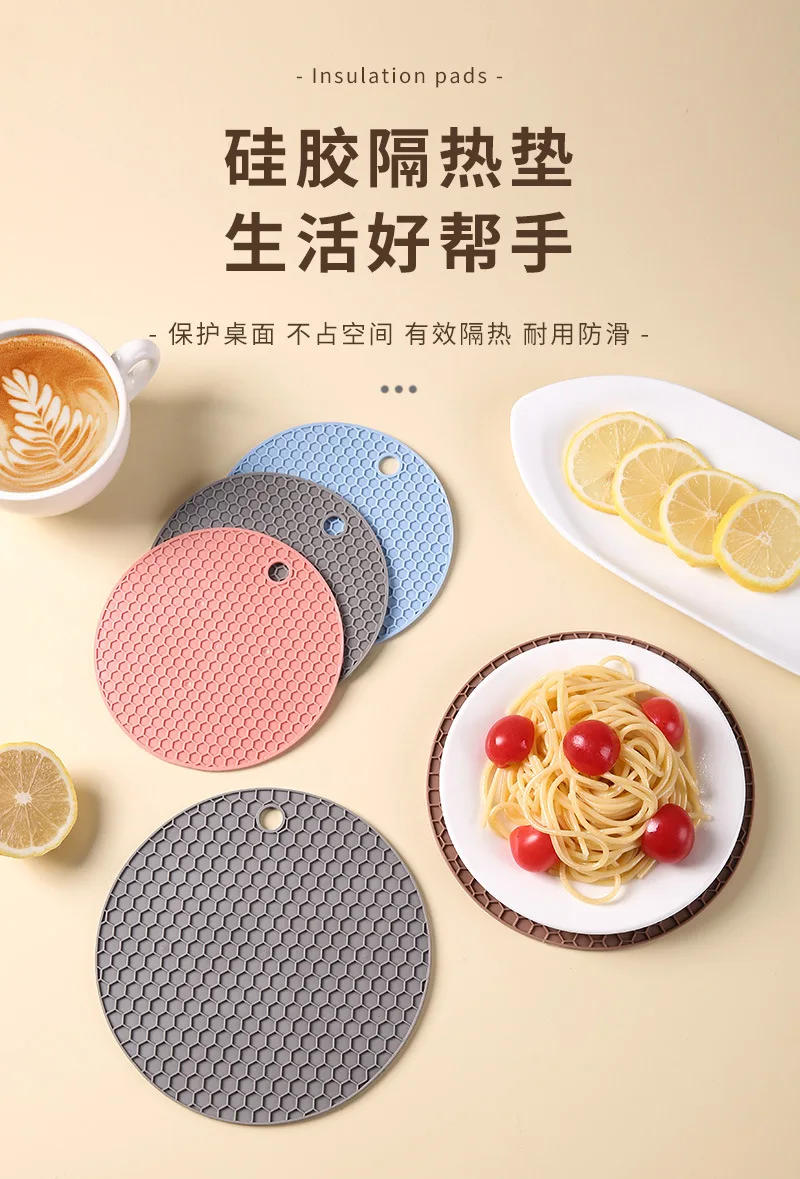 Description Picture 2 of itemSilicone Round Teacup Mat Table Insulation Mat Dish Non-slip Placemat High Temperature Light Luxury Anti-scalding Casserole Mat