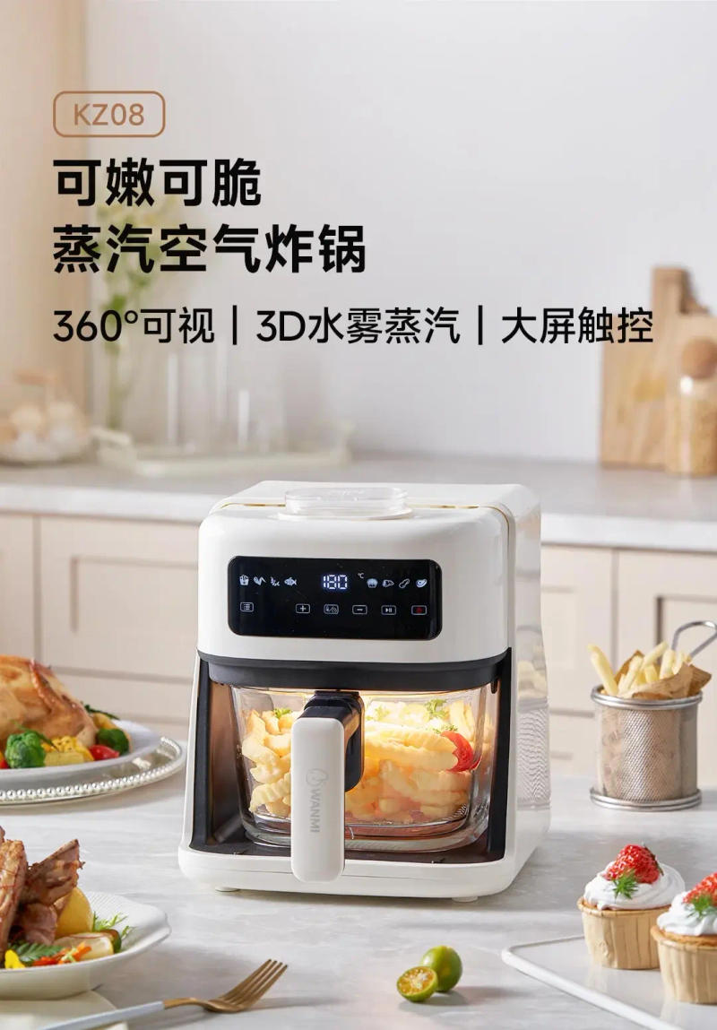 Description Picture 2 of itemAir Fryer Household Intelligent Multifunctional Large Capacity Electric Oven