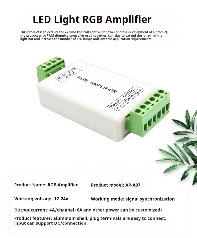 Description Picture 2 of itemRGB LED Amplifiexr Controller DC 12V 24V Aluminum Shell Signal Repeater Strip Light Tape Controller High Speed