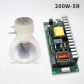 5R bulb ballast