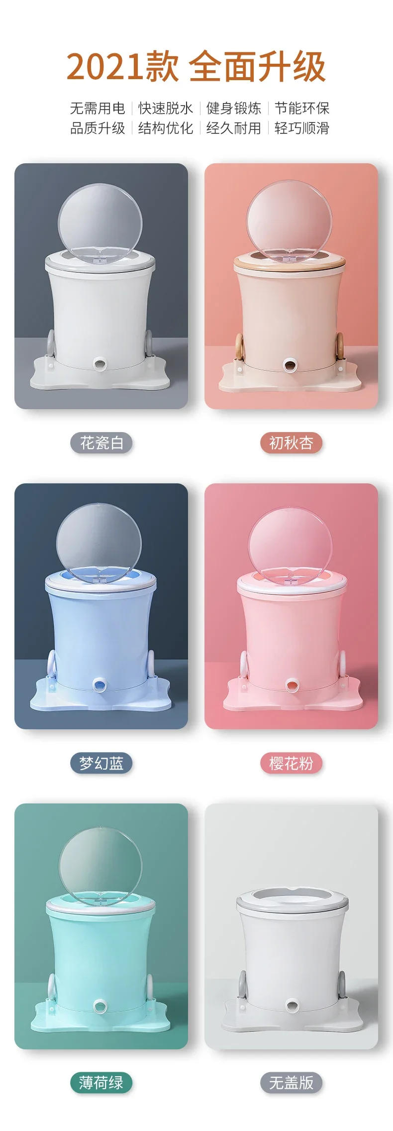 Description Picture 2 of itemManual Electric Free Dehydrator, No Electric Tumbler, Hand Pull Type Clothes Dryer  Portable Clothes Dryer