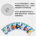Slide image 2f314ae877b444a6b2f5fb72cd14fd3c