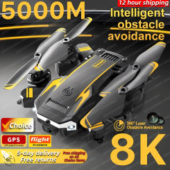 New S6 Max Drone 8k Profesional 4K HD Camera Obstacle Avoidance Aerial Photography Optical flow Foldable Quadcopter Sell Apron