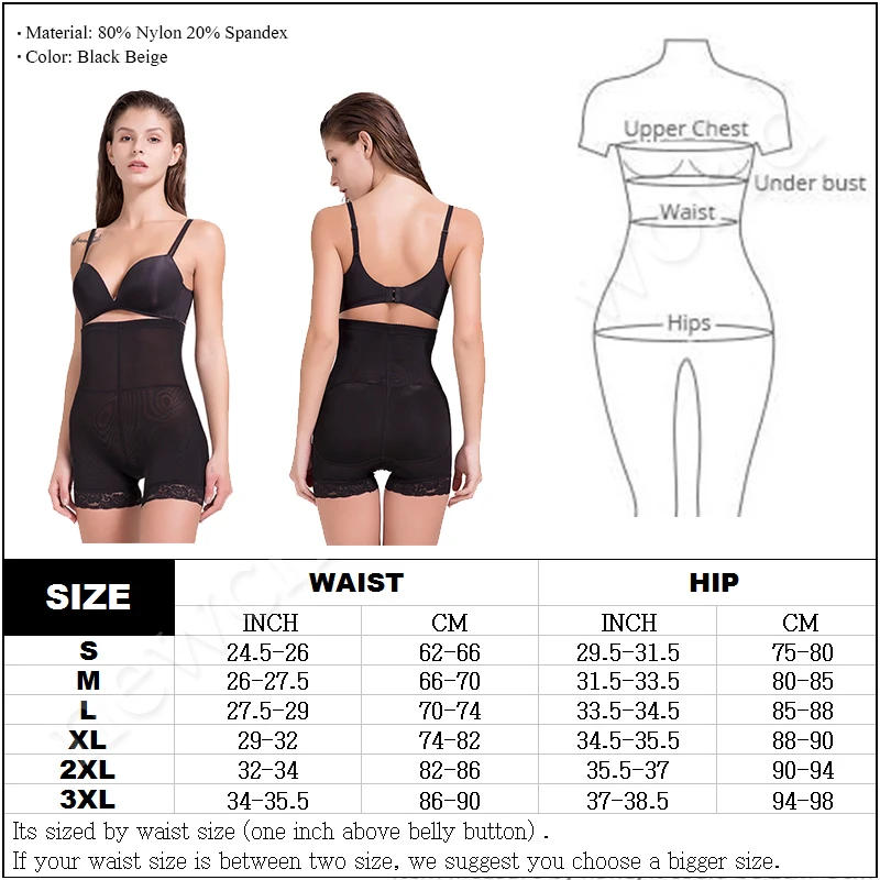 Description Picture 4 of itemHigh Waisted Shaper Waist Trainer Butt Lifter with Padded Control Panties Slimming Underwear Tummy Shapers Corset Shapewear