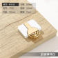 7501-32 Gold White