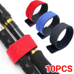 1/5/10pcs Fishing Rod Tie Holders Straps Fastener Hook Belts Loop Cable Cord Ties Belt Elastic Wrap Band Outdoor Fishing Tools