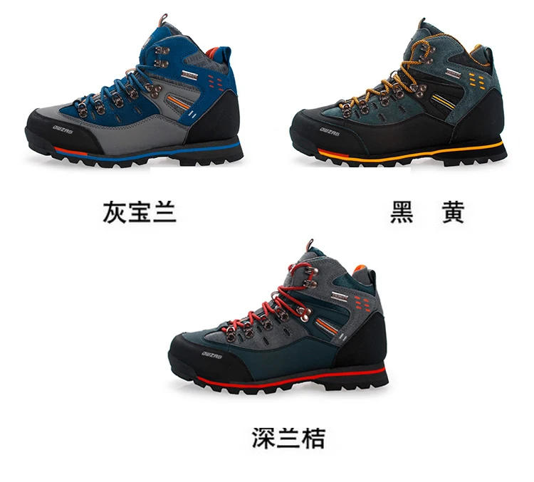 Description Picture 3 of item2025 New Waterproof Hiking Boots Men Shoes Summer Trekking Mountain Shoes Walking Boots Big Men Outdoor Footwear Climbing Winter